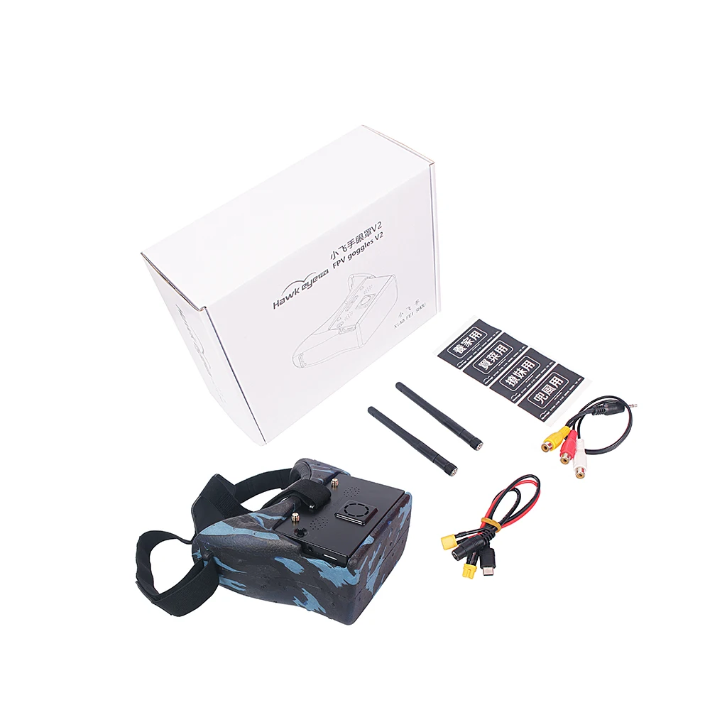 12036 8 hawkeye fpv goggles v2 0