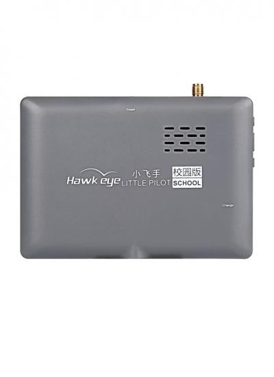 12060 2 monitor hawkeye little pilot school