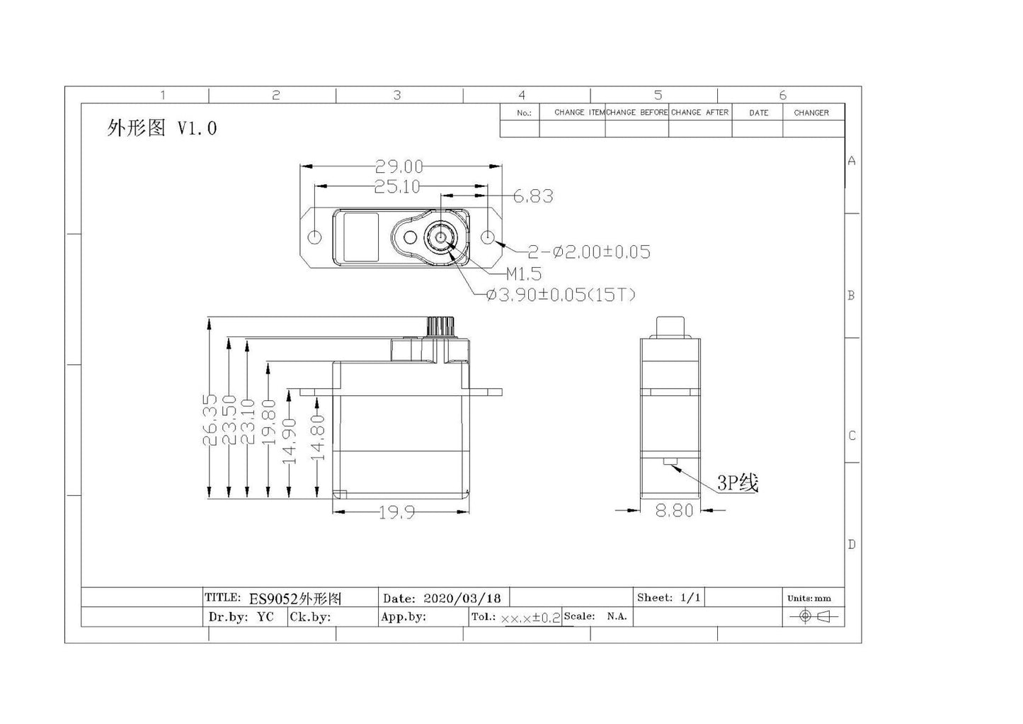 12582 11 servo emax es9052md upgraded from es9051