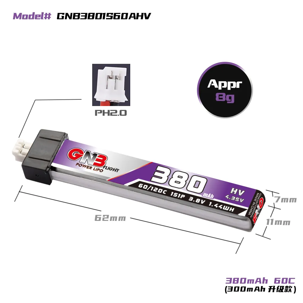 15927 1 battery gnb gaoneng lihv 1s 3 8v 380mah 60c ph2 0 plastic head