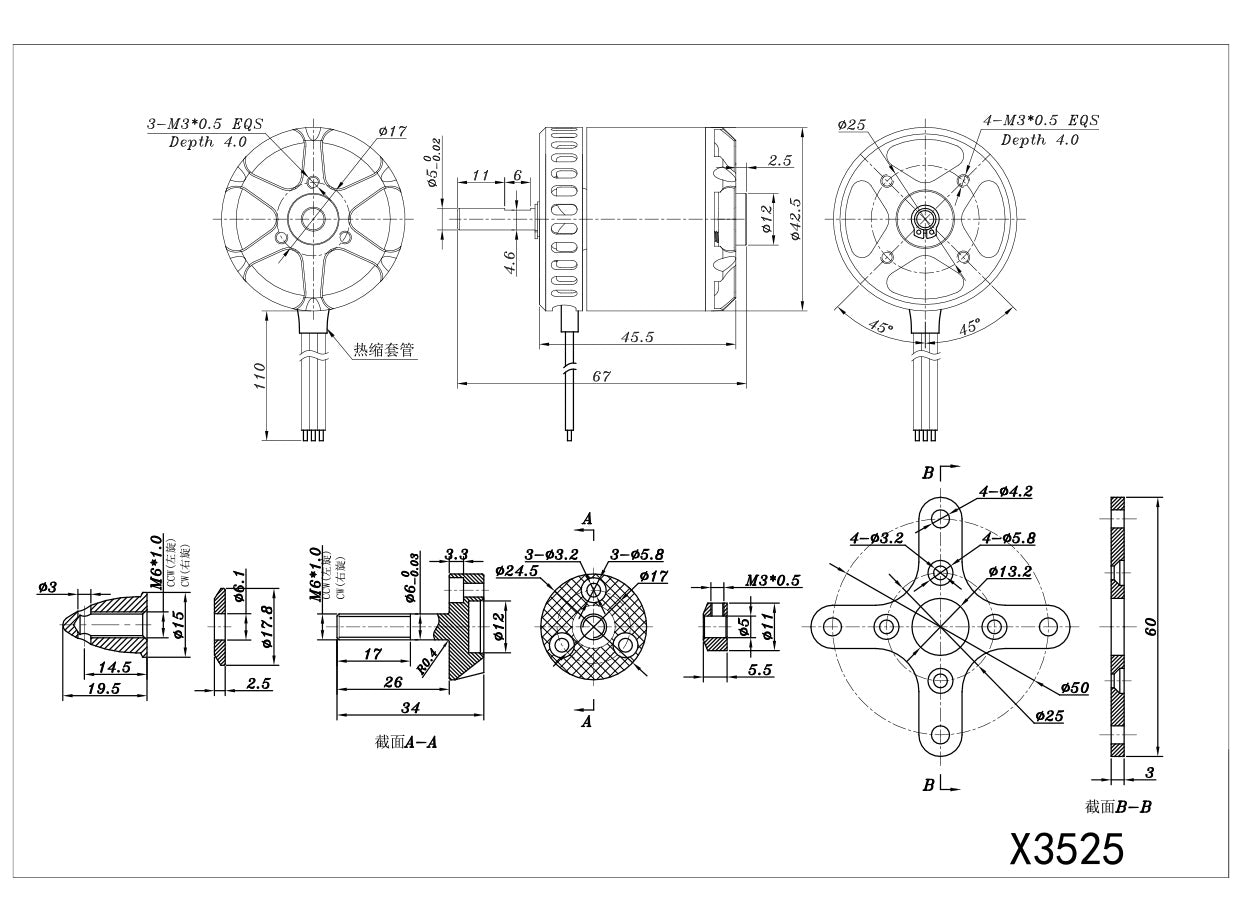 Variklis „Sunnysky V3 X3525 650KV“