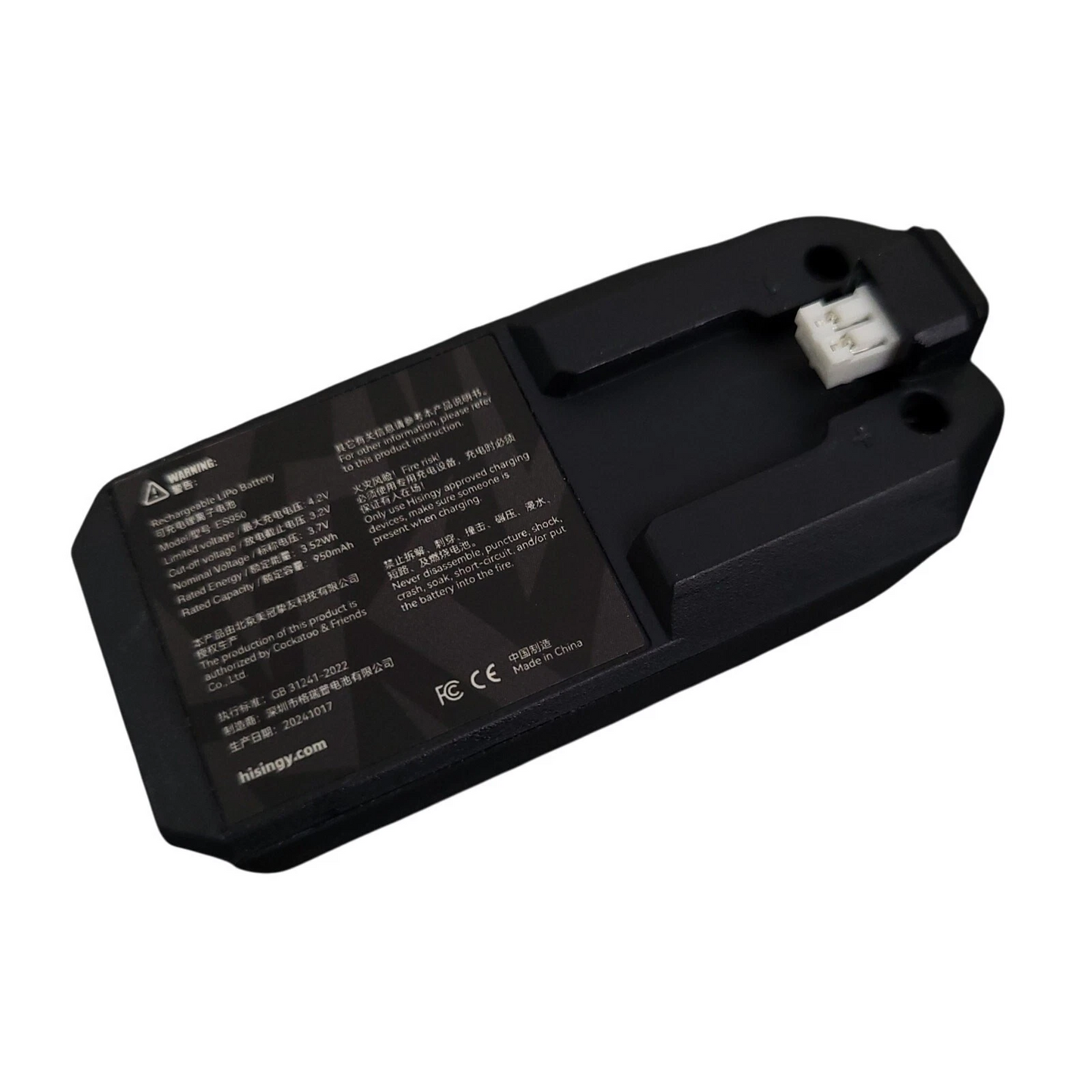 FPV dronas HISINGY FIREFLY EX Combo