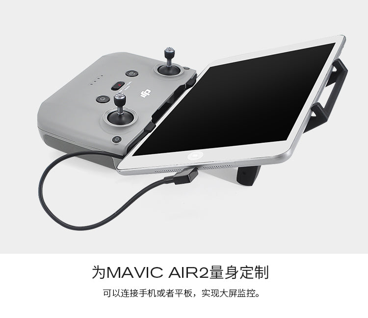 6504 2 usb cable startrc pvc 30cm type c to micro usb for dji rc n1