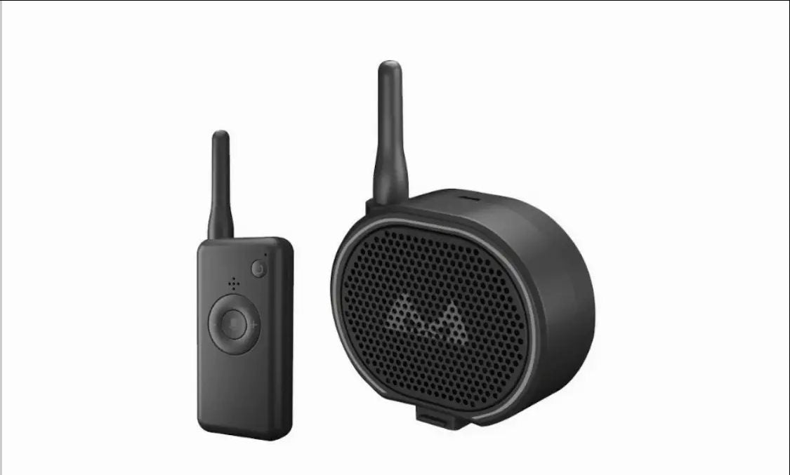 6510 real time megaphone startrc