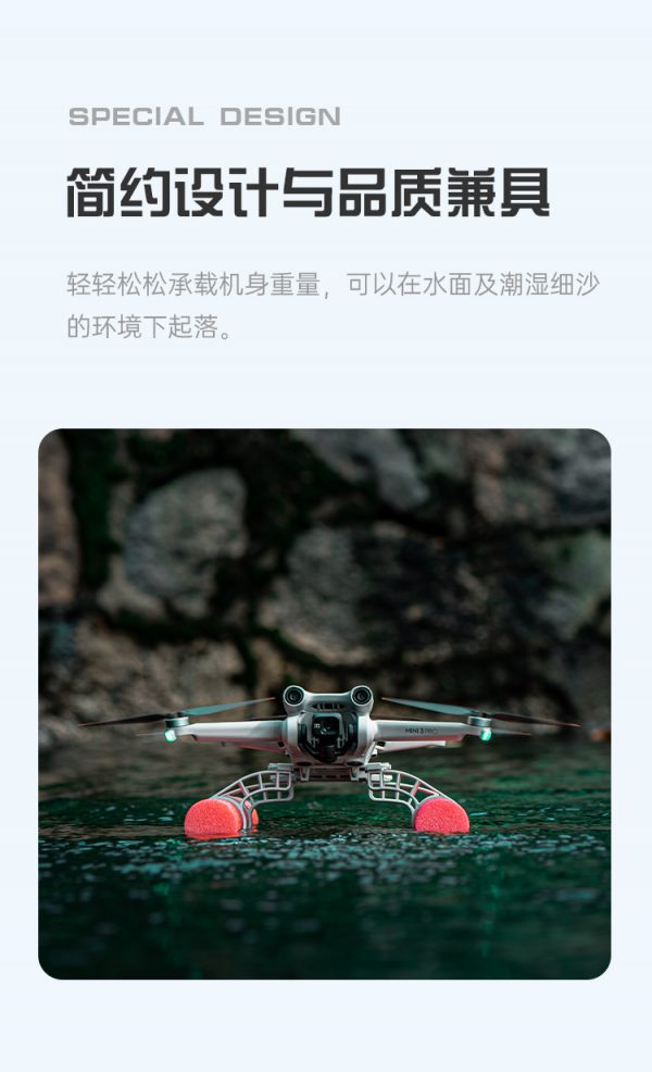 6570 3 float kit landing gear startrc for dji mini 3 pro