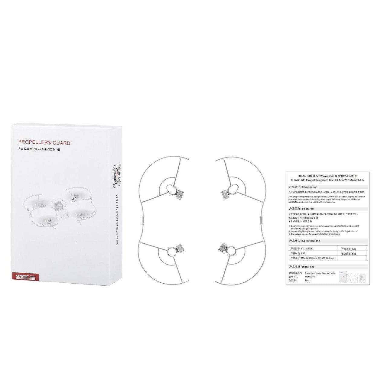 6612 2 propeller guard startrc for mini 2 se mini 2 mavic mini mini se