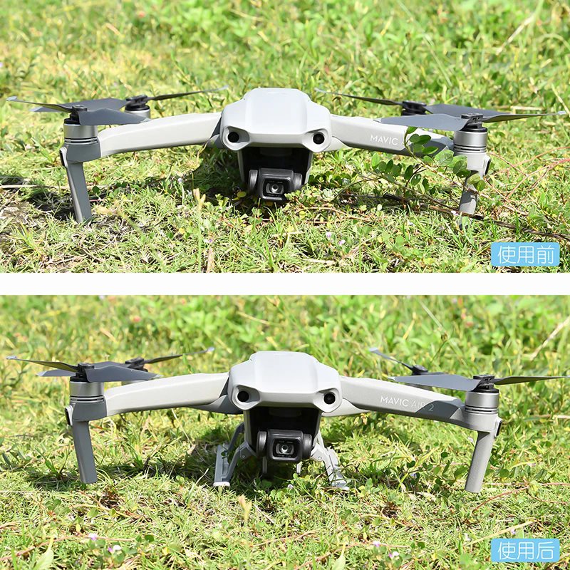 6807 landing gear startrc for dji air 2 2s