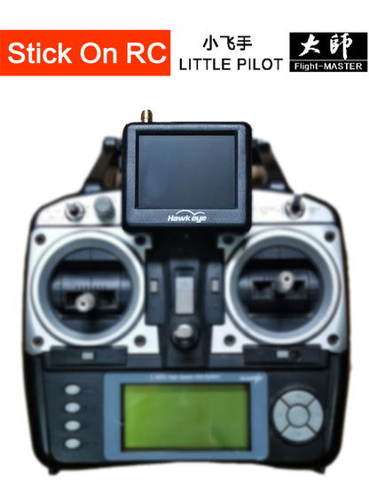 12054 5 monitor hawkeye flight master 2 5 inch