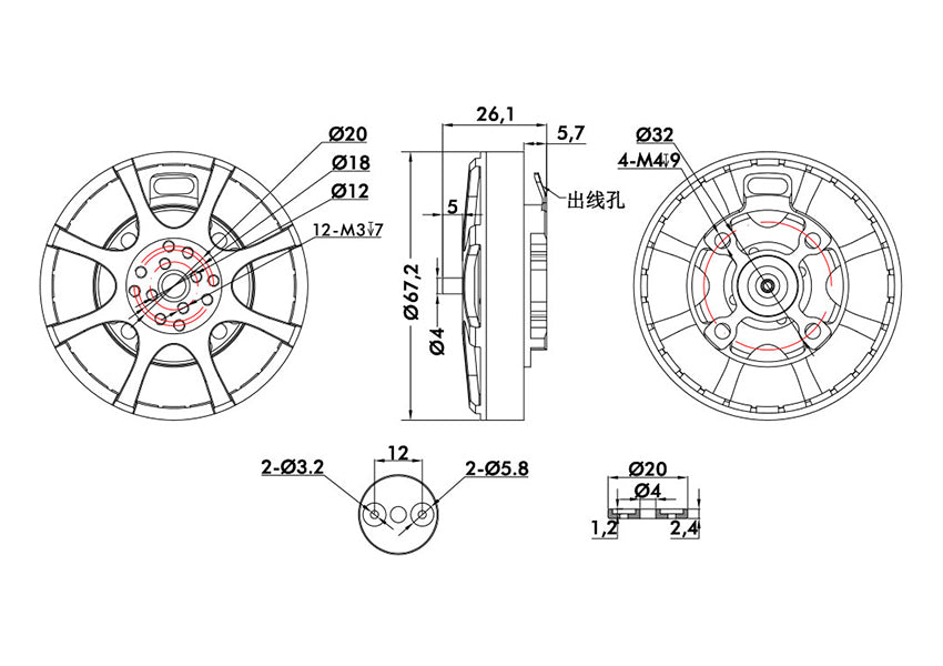 Variklis T-variklis MN6007II Antigravitacinis tipas 320KV