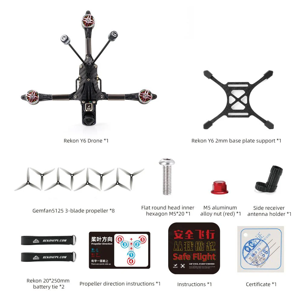 FPV dronas HGLRC Rekon Y6 5 colių ELRS Moonlight komplektas HD