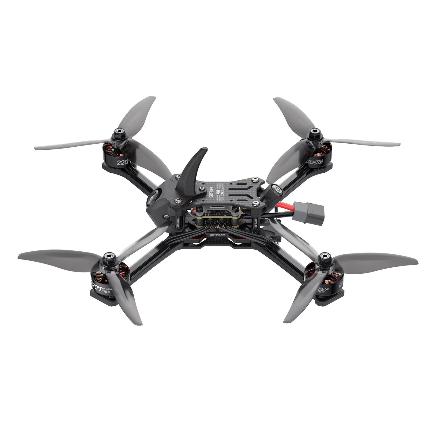 6957 4 fpv drone geprc racer elrs2 4g