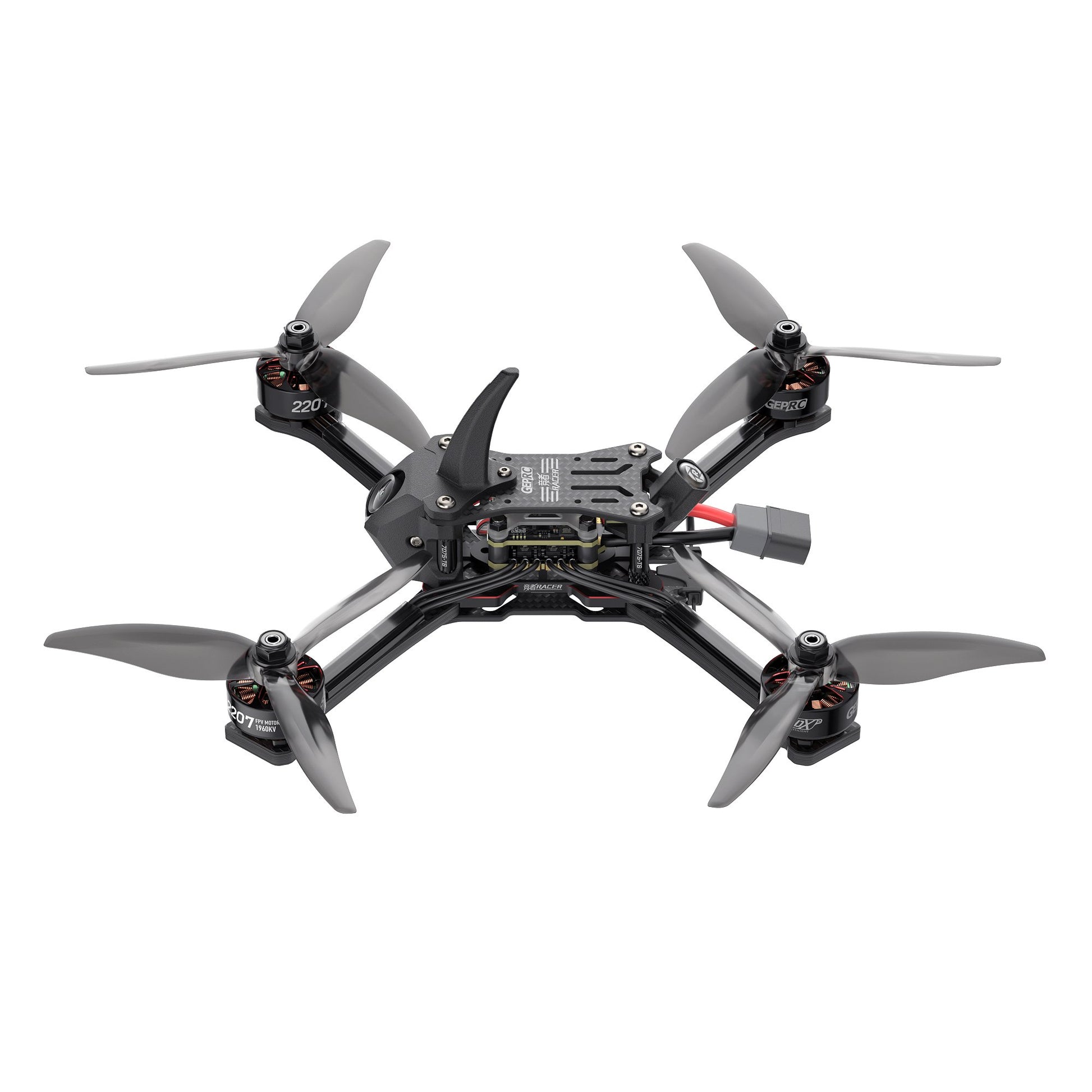 6957 4 fpv drone geprc racer elrs2 4g